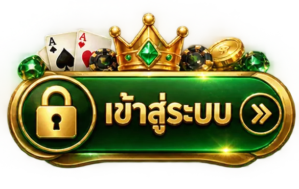 UOK789-SIGUP-3